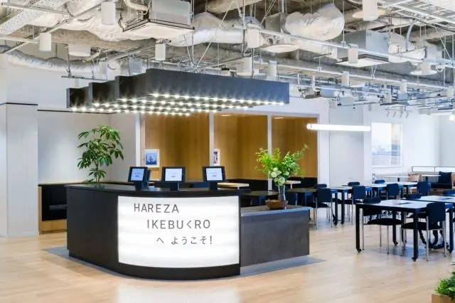 WeWork Hareza Ikebukuro, 東京都豊島区東池袋1-18-1 Hareza Tower 20F — virtual office and business address building — photo 2