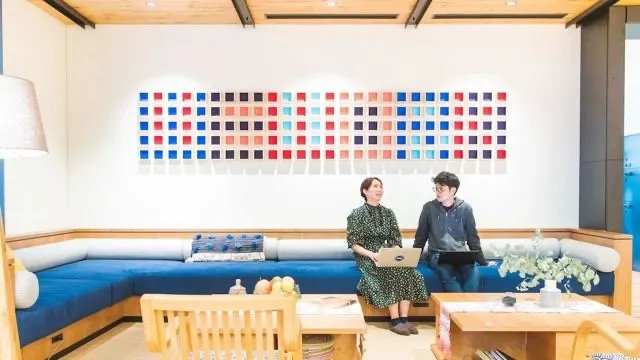 WeWork Tokyu Yotsuya, 東京都千代田区麹町6-6-2 番町麹町ビルディング 5F — virtual office and business address building — photo 2
